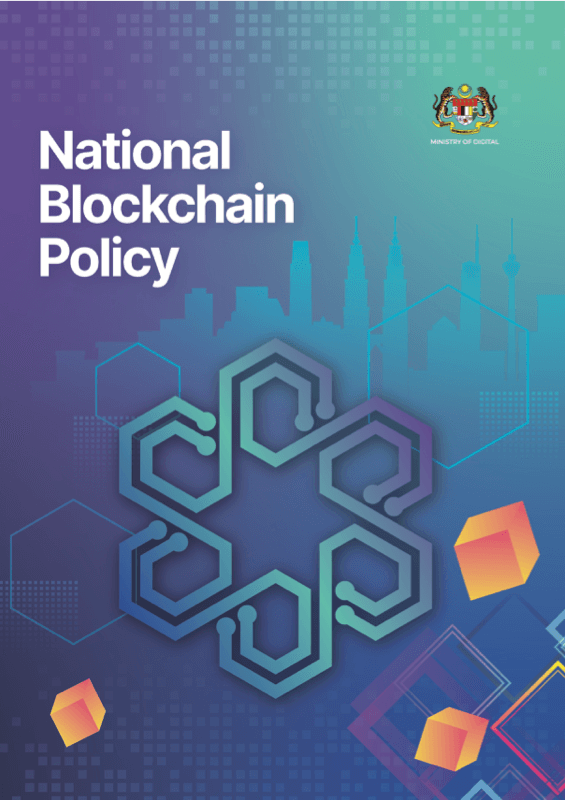 Cover of National Blockchain Policy