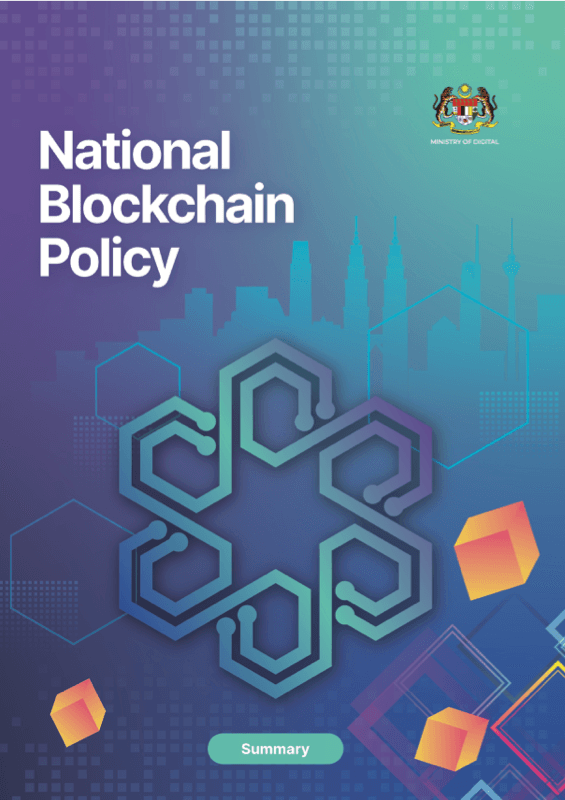 Cover of Policy Summary